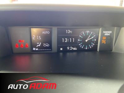 Subaru Forester 2.0i 110kW CVT AWD