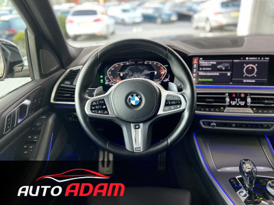 BMW X5 40d 250kW xDrive M-Packet AT/8 Predĺžená záruka do 30.6.2027
