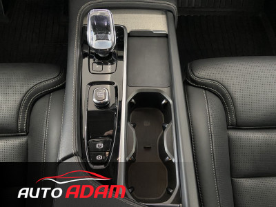 Volvo XC90 2.0 B5 AWD 173KW, 7 miest, 5 ročná záruka