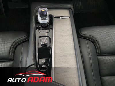 Volvo XC90 2.0 B5 AWD 173KW, 7 miest, 5 ročná záruka