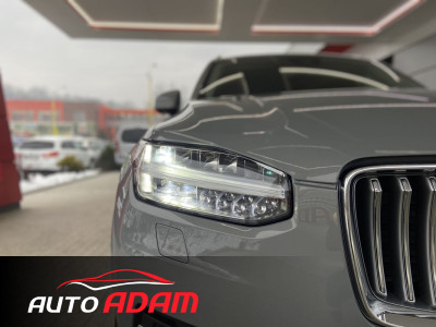 Volvo XC90 2.0 B5 AWD 173KW, 7 miest, 5 ročná záruka