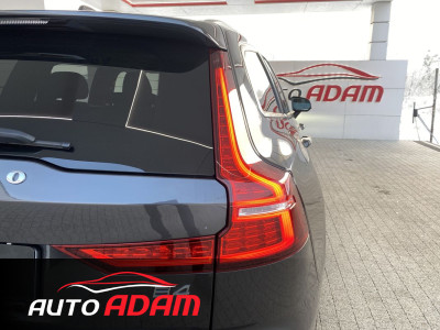 Volvo V60 B4 A/T Inscription 145 kW Záruka do 6.8.2026